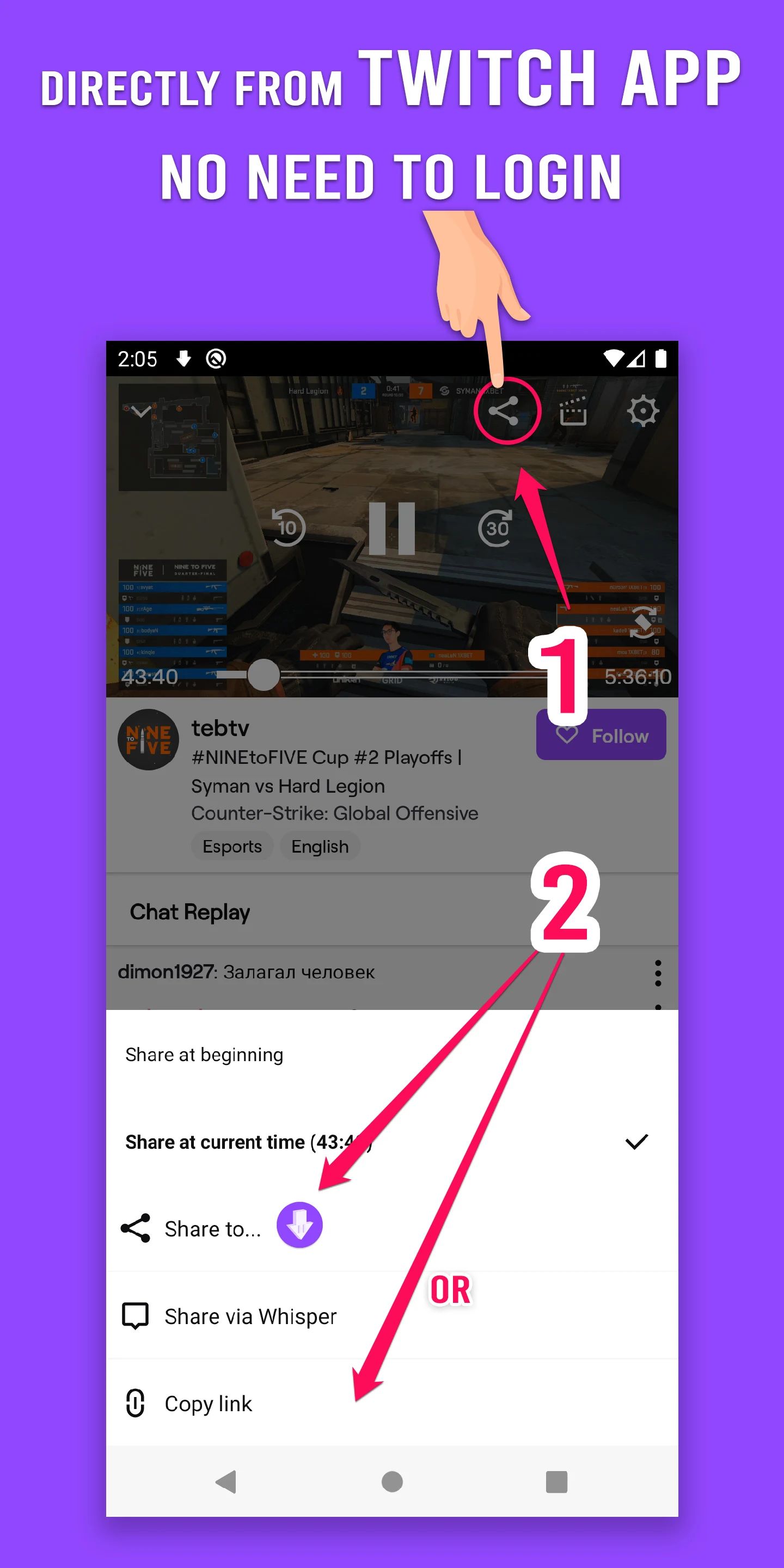 Video Downloader for Twitch screenshot